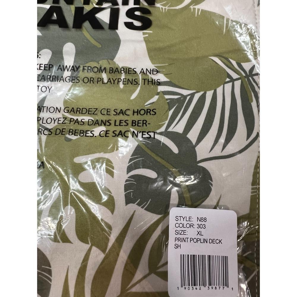 NWT Mountain Khakis Poplin Deck Shorts XL Leaf Print Stretch 7" Inseam Summer - Picture 13 of 13